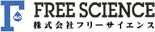 株式会社フリーサイエンス